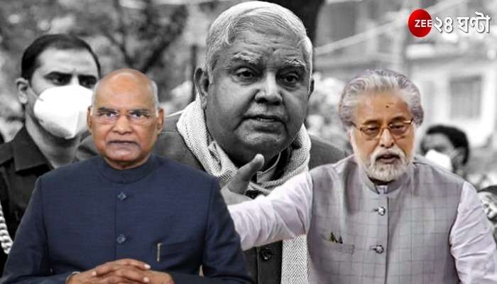 TMC Demands Removal of Governor: 'গণতন্ত্র বাঁচাতে ধনখড়কে সরান', সরাসরি রাষ্ট্রপতিকে অনুরোধ সুদীপের