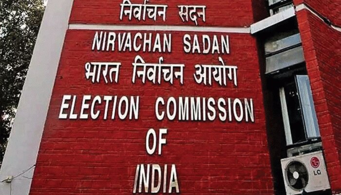 Assembly Elections 2022: পাঁচ রাজ্যে ভোট, মিটিং-মিছিলে নিষেধাজ্ঞা ১১ ফেব্রুয়ারি পর্যন্ত বাড়াল নির্বাচন কমিশন 