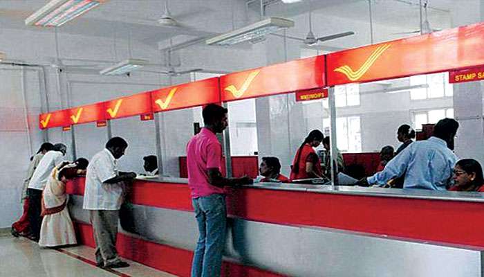 Post Office in Budget 2022: উপকৃত হবে গ্রামীণ ভারত, পোস্ট অফিস ব্যাঙ্কিং সিস্টেমের জন্য বড় ঘোষণা নির্মলার 