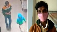প্রথম পক্ষের সন্তানকে মানতে আপত্তি! ৪ বছরের ছেলেকে 'খুন' সৎ বাবার