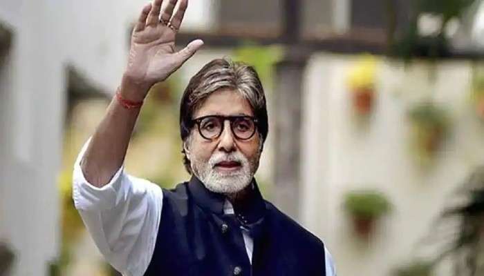 Amitabh Bachchan: দিল্লির পৈতৃক বাড়ি বেচলেন অমিতাভ বচ্চন, দাম শুনে অবাক নেটিজেনরা