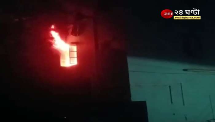 Daspur Fire: 'the house burned in the fire of anger - the owner of the house admits | ZEE 24 Ghanta