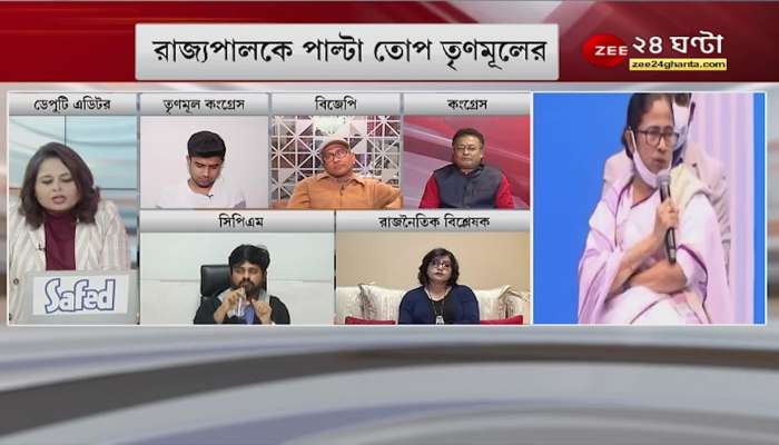 #ApnarRaay: Governor post should be abolished: Sudip, Bengal wants governor who supports TMC: Debjit