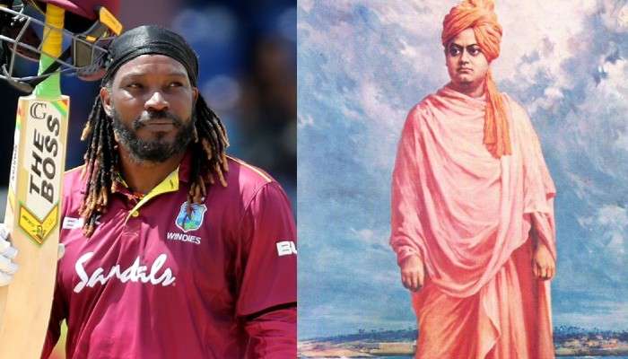 Chris Gayle: ক্রিস গেইলের সঙ্গে কী যোগাযোগ স্বামী বিবেকানন্দের?