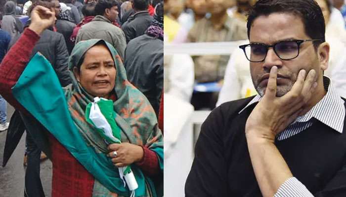 TMC Candidate List: তৃণমূলের প্রার্থীতালিকা নিয়ে বিভ্রান্তির পেছন ভূমিকাই নেই তাদের, দাবি I-PAC-র