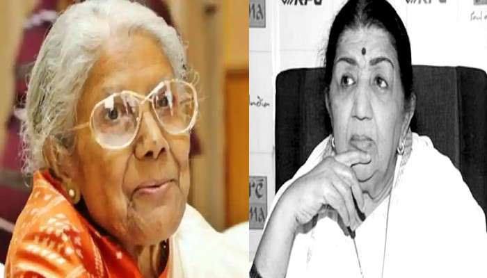 Lata Mangeshkar-Sandhya Mukhopadhyay: লতা মঙ্গেশকরের মৃত্যু সংবাদ জানানো হল না সন্ধ্যা মুখোপাধ্যায়কে