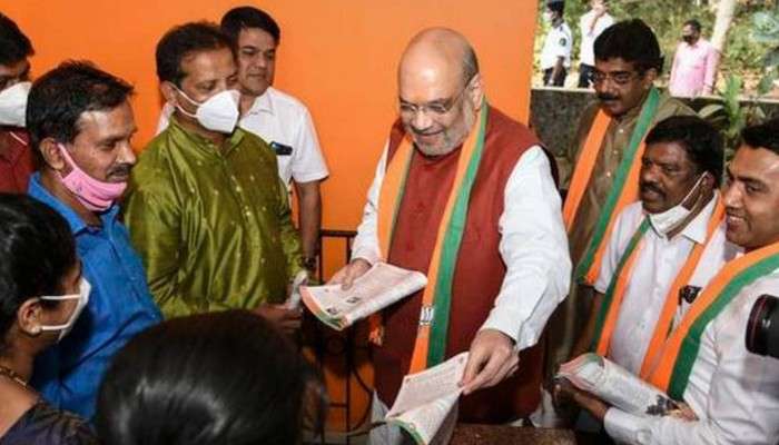 Goa Assembly Polls 2022:  অমিত শাহ-সহ বিজেপি নেতাদের বিরুদ্ধে নালিশ তৃণমূলের,  FIR দায়ের কমিশনের