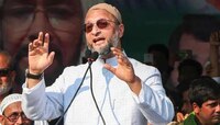 'নাক গলাবেন না', মালালার প্রসঙ্গ টেনে পাক বিদেশমন্ত্রীকে তোপ ওয়াইসির