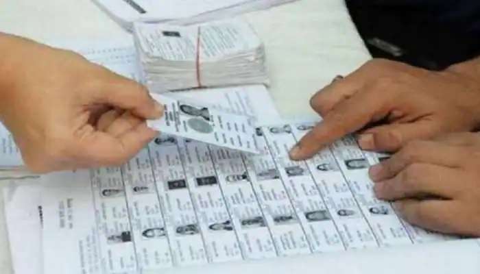 Voter List: কীভাবে ভোটার লিস্টে নিজের নাম খুঁজবেন? না জানলে ক্লিক করুন  