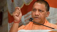''সাবধানে ভোট দিন, না হলে বাংলা-কাশ্মীরে পরিণত হবে UP'', সতর্কবার্তা Yogi-র 