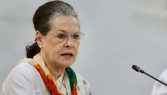 ভাড়া বাকি Sonia Gandhi-র, সাহায্যের হাত বাড়াল BJP!