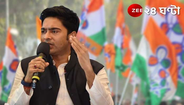 Abhishek Banerjee: &#039;এক ব্যক্তি এক পদ&#039; বিতর্ক, সর্বভারতীয় সাধারণ সম্পাদকের পদ ছাড়ছেন অভিষেক?