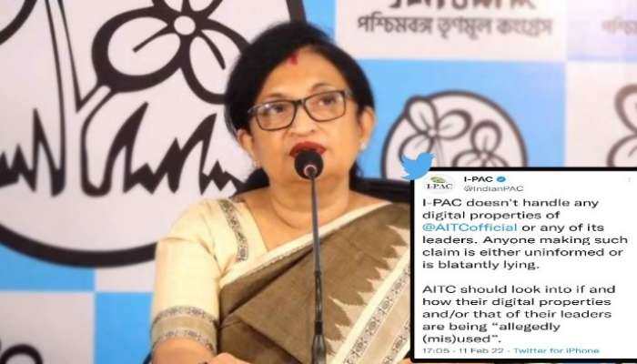 I-PAC: 'কোনও তৃণমূল নেতার সোশ্যাল পেজ হ্যান্ডেল করা হয় না', দাবি আইপ্যাকের