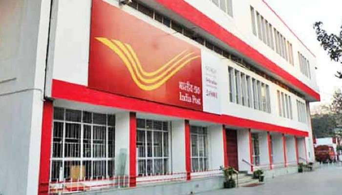 India Post Recruitment: মাধ্যমিক পাশেই মিলবে পোস্ট অফিসে চাকরি! জেনে নিন আবেদনের পদ্ধতি