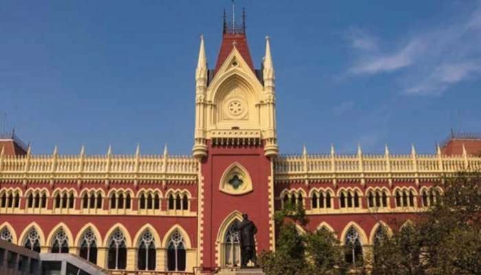 Group-D Recruitment: গ্রুপ-ডি মামলায় 'নাটকীয়' মোড়! কমিটি ভেঙে CBI-কেই ফের অনুসন্ধানের নির্দেশ হাইকোর্টের