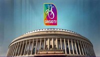 হ্যাক হল সংসদ টিভি, ইউটিউবে ব্যহত সম্প্রচার