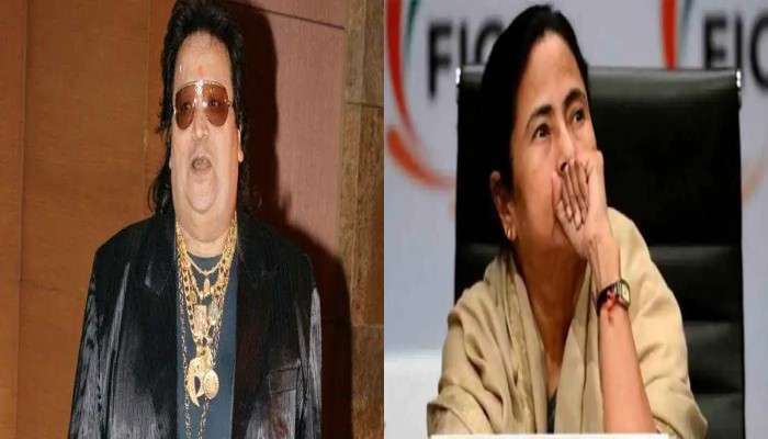 Bappi Lahiri Passed Away: না ফেরার দেশে বাপ্পি লাহিড়ি, শোকবার্তা Mamata-র  