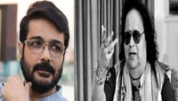 'চিরদিনই তুমি যে আমার যুগে যুগে আমি তোমারই, ভালো থেকো বাপ্পিদা', প্রসেনজিৎ
