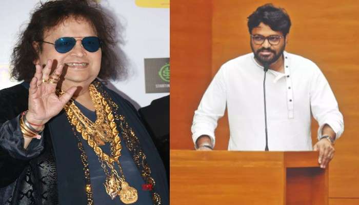 Babul Supriyo Paid Tribute To Bappi Lahiri: প্রিয় &#039;বাপ্পিদা&#039;কে সেদিন কীভাবে &#039;গুন্ডা&#039;দের থেকে বাঁচান বাবুল?