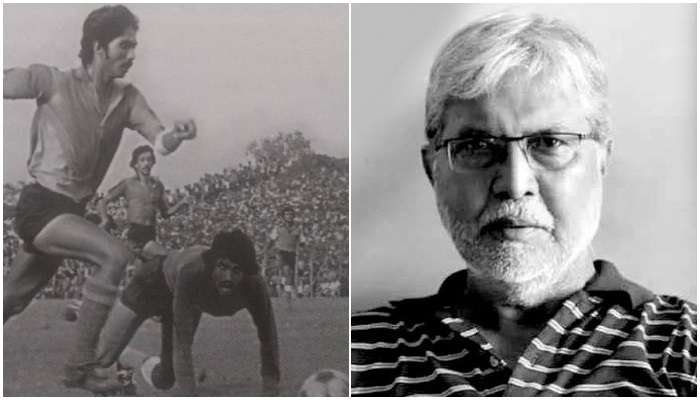 Surajit Sengupta Passed Away: এক নজরে দেখে নিন কিংবদন্তির বর্ণাঢ্য ফুটবল কেরিয়ার