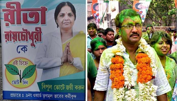 Municipal Election 2022: বর পেলেও বউ পায়নি, চরমে স্বামী-স্ত্রীর বিবাদ, ভোটে টিকিট না পাওয়ায় &#039;ডিভোর্স&#039;!