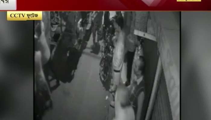 Businessman beaten, pictures of the incident captured on CCTV - watch that video