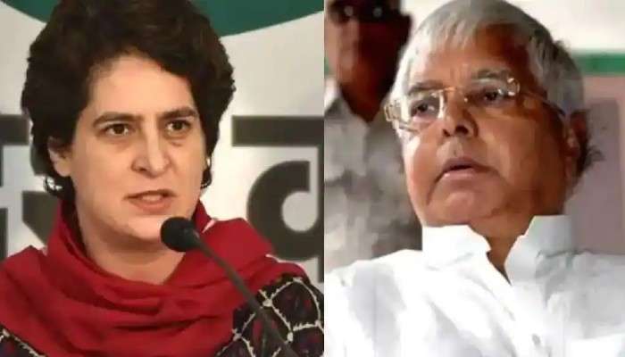 Lalu-র পাশে দাঁড়ালেন Priyanka, সরাসরি আক্রমন BJP-কে