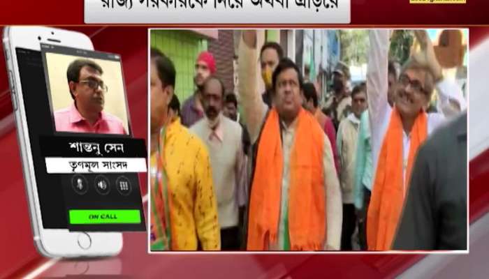 Sukanta Majumdar: 'With or without the state government, CAA will be implemented today or tomorrow'