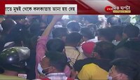 Sadhan Pande Funeral: প্রয়াত রাজ্যের মন্ত্রী সাধন পাণ্ডের আজ শেষকৃত্য