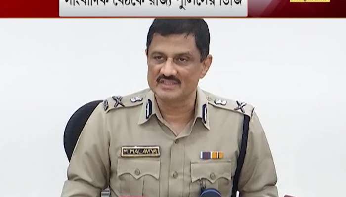 Amta Student Death investigations from today accused persons will be prosecuted says west bengal police dg manoj malviya