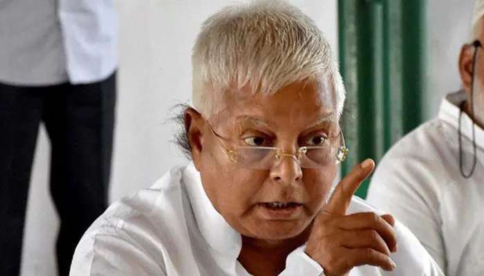 পশুখাদ্য দুর্নীতি মামলায় ৫ বছরের কারাদণ্ড লালু প্রসাদ যাদবের