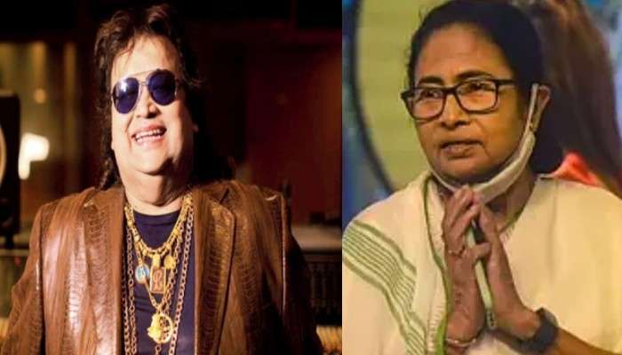 Mamata Banerjee-Bappi Lahiri: বাপ্পি লাহিড়ির আবদার, &#039;একটা গান লিখে দিয়েছিলাম&#039;, বললেন মমতা বন্দ্যোপাধ্যায়