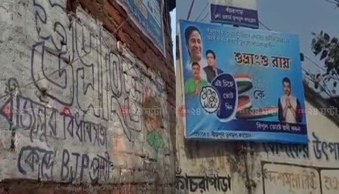 TMC Candidate Suvrangshu Roy: শুভ্রাংশু &#039;BJP প্রার্থী&#039; আবার &#039;TMC প্রার্থী&#039;! মুকুলপুত্রকে ঘিরে ধন্দে কাঁচড়াপাড়াবাসী