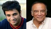 Ujhyo, The Unsaid: বাবা ছেলের সম্পর্ক নিয়ে স্বল্পদৈর্ঘ্যের ছবি, 'উহ্য'