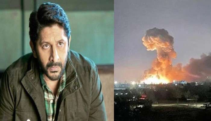 Russia Ukraine War: রাশিয়া-ইউক্রেন যুদ্ধ নিয়ে টুইটারে মশকরা, ক্ষোভের মুখে অভিনেতা আরশাদ ওয়ারসি