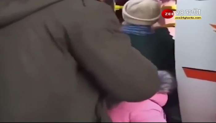 Russia - Ukraine War: Tears in daughter's eyes, father is crying - Watch that heartbreaking video