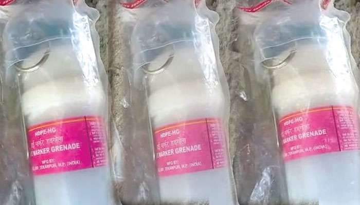 Hand Grenade: ফাঁসিদেওয়া সীমান্তে প্রাইমারি স্কুলের কাছে উদ্ধার হ্যান্ড গ্রেনেড, আতঙ্ক এলাকায়