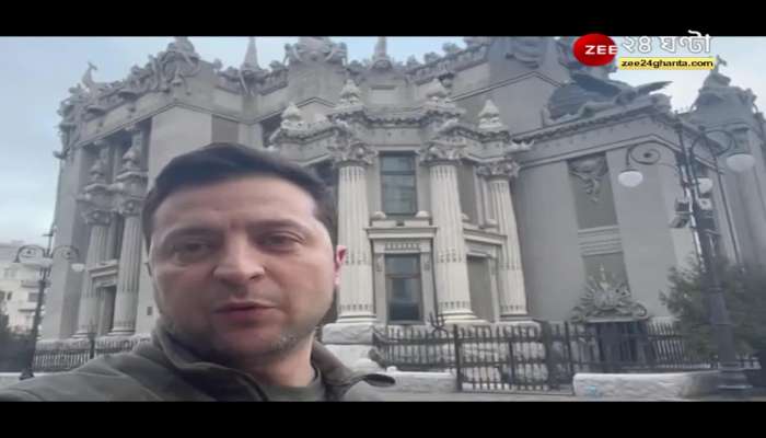 Ukraine Russia War: 'I will defend the country, I have not gone anywhere, I am in the country,' video message from Volodymyr Zelenskyy