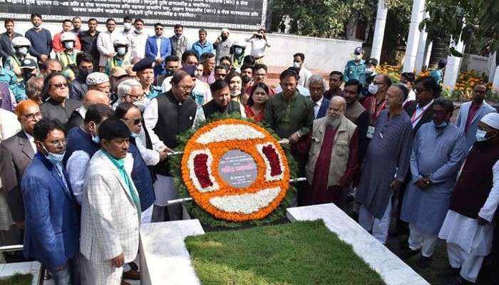 Bangladesh: তিন দিনের জন্য ভারত-বাংলাদেশ পরস্পরের যেন আরও কাছাকাছি! 