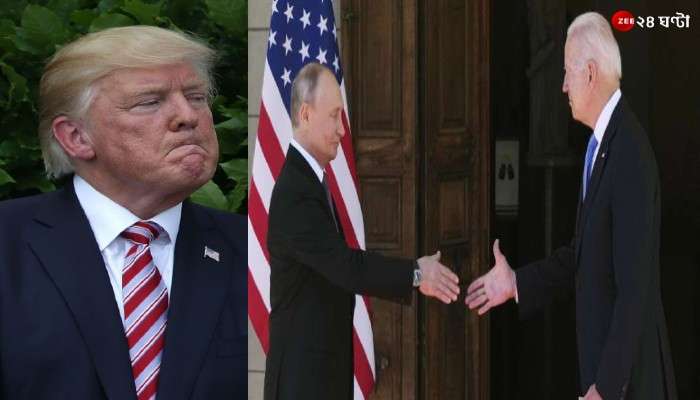 Russia-Ukraine War: &quot;Biden-কে ড্রামের মতো বাজাচ্ছেন Putin&quot;, দাবি Trump-র