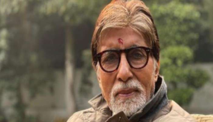 Amitabh Bachchan: অসুস্থ অমিতাভ! বিগ বি-র নতুন টুইট দেখে উদ্বিগ্ন ফ্যানেরা