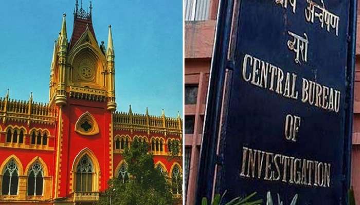 HC Rebukes CBI : &#039;তদন্তে গাফিলতি হলে মানুষ ভরসা কাকে করবে?&#039; CBI-কে ভর্ৎসনা হাইকোর্টের