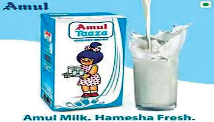 Amul Milk: মঙ্গলবার থেকে দামী হচ্ছে আমুল দুধ, জেনে নিন নতুন দাম