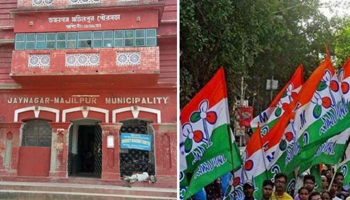 TMC Wins Jaynagar Mazilpur Municipality: কাজে এল &#039;বিশেষ নজর&#039;! প্রথমবার &#039;বিরোধী গড়&#039; জয়নগরে এককভাবে বোর্ড দখল তৃণমূলের