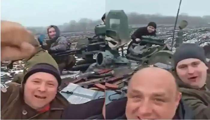 Russia Ukraine War: 'আমরা পেরেছি', রুশ ট্যাঙ্কার দখল করে বরফে জয়রাইড ইউক্রেনীয়দের, ভিডিও ভাইরাল