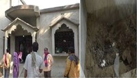 স্ত্রীর দেহ পুঁতে মাটি চাপা দিয়ে কংক্রিটের ঢালাই! হাড়হিম করা ভয়ঙ্কর ঘটনা