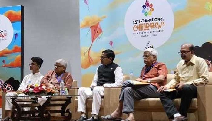 Children Film Festival: শুরু হল ১৫তম বাংলাদেশ আন্তর্জাতিক শিশু চলচ্চিত্র উৎসব, প্রদর্শিত হবে শিশুদের তৈরি ছবি 