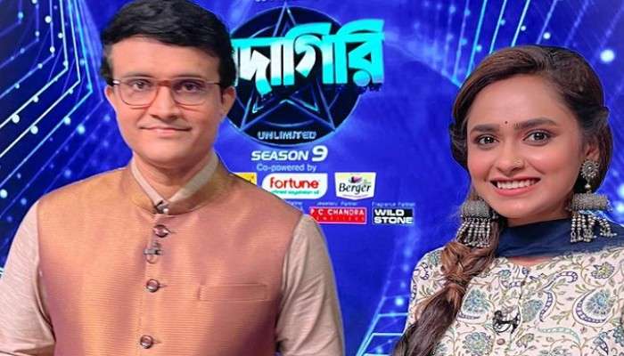 Sourav Ganguly- Mismee das: অভিনয় থেকে বিদায়, এই সিদ্ধান্ত কেন নিলেন মিশমি? সৌরভকে জানালেন অভিনেতা