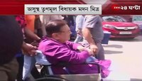Madan Mitra: মদন মিত্রর ভোকাল কর্ডে টিউমার! কাল অস্ত্রোপচার : মেডিক্যাল বোর্ড, কী জানালেন TMC নেতা?