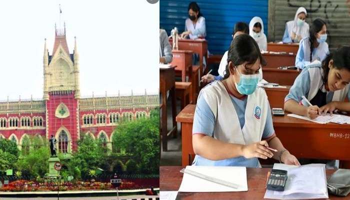 Madhyamik 2022:  ইন্টারনেট বন্ধ নয়; রাজ্যের সিদ্ধান্তে অন্তর্বর্তীকালীন স্থগিতাদেশ হাইকোর্টের
